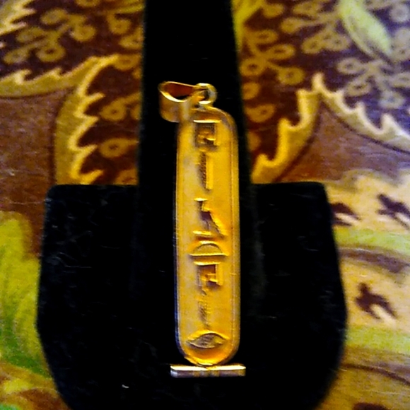 Egyptian name tag 18ct gold - Picture 1 of 4